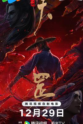[国产剧情]麻豆正在播放